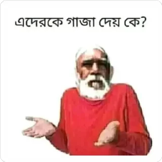 Video sticker 🙄 logga laga dorkar