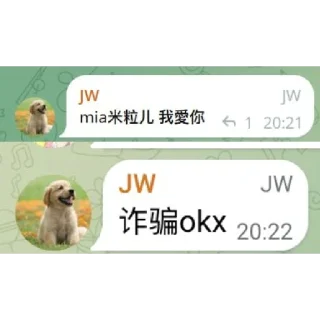Telegram sticker 😍 D群经典 by Matsu