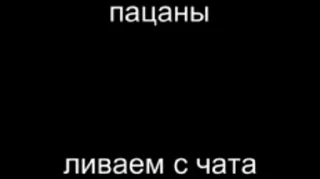 Video sticker 😎 Тоже стики от пуро дерден2 ➡️ @Ctikerubot