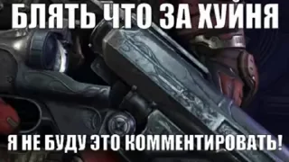 Video sticker 😒 Тоже стики от пуро дерден2 ➡️ @Ctikerubot