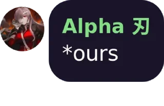 Video sticker ⚒ Nekofied admins be like :