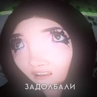 Sticker 😎 леночка девочка😉 ➡️ @EmojiRuBot