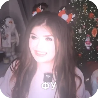 Video sticker 🫥 леночка девочка😉 ➡️ @EmojiRuBot