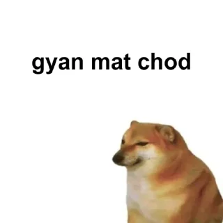 Telegram sticker 🌟 CHEEMxDYNO :: @fStikBot
