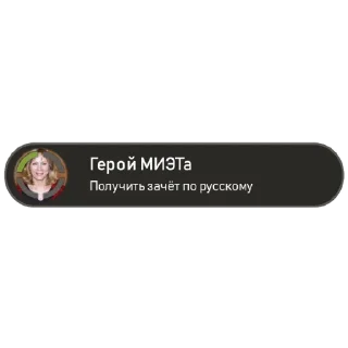 Video sticker 🎉 tsha