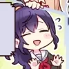 Sticker 😅 Mafuyu by @alistoriaastikers