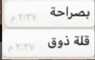 Video sticker 🍷 STD @S7_5BOT