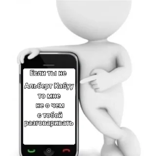 Video sticker ⭐ roflokimidiot