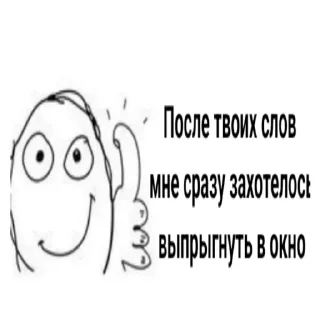 Video sticker 🫰 roflokimidiot