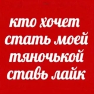 Telegram stiker 😼 roflokimidiot