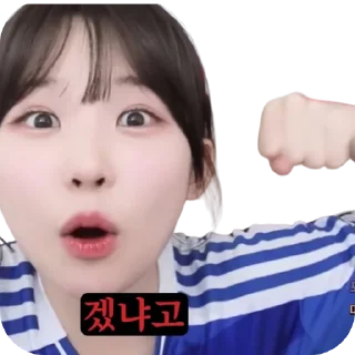 Video sticker ✋ 아영티콘 soopi0000