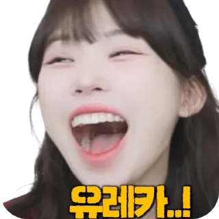 Telegram sticker 🙂 아영티콘 soopi0000