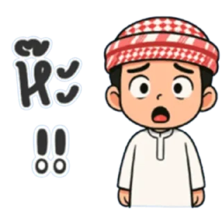 Video sticker 🙂 BANGDOTBET