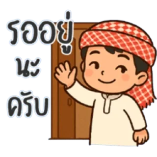 Video sticker 🙂 BANGDOTBET