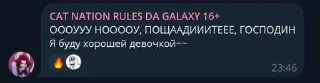 Telegram sticker 😔 СУЩЕСТВО 16 ЛЕТ ➡️ @EmojiRuBot