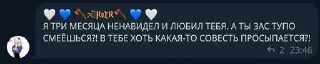 Video sticker 😒 СУЩЕСТВО 16 ЛЕТ ➡️ @EmojiRuBot