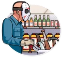 Telegram sticker 🛒 Jason Voorhees
