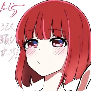 Telegram sticker 🤭 Ahh sticker