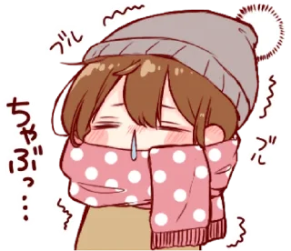 Sticker 😚 toco's japanese kawaii with love 3. @bistic