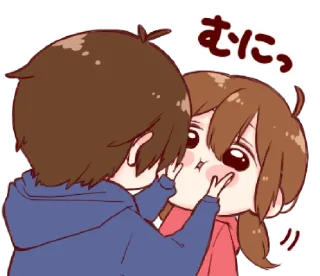 Telegram stiker 😗 toco's japanese kawaii with love 3. @bistic