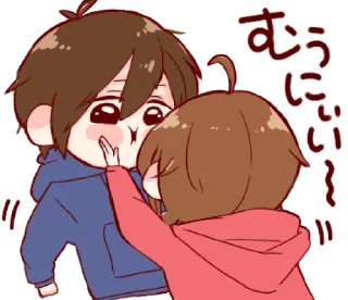 Telegram stiker 😚 toco's japanese kawaii with love 3. @bistic