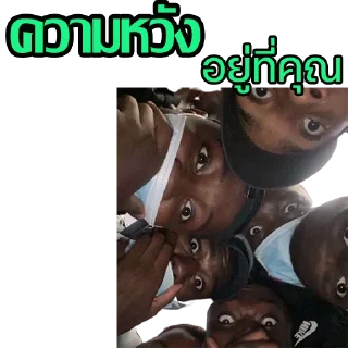 Video sticker 🥳 จินเป่า