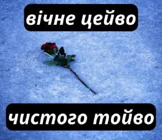 Telegram sticker 🤡 Реакції на всі випадки життя