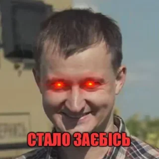 Telegram sticker 😈 Реакції на всі випадки життя