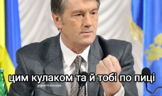 Telegram sticker 👊 Реакції на всі випадки життя