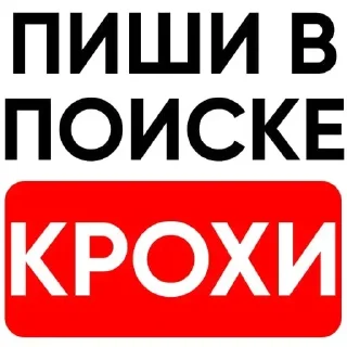 Video sticker ❤️ НАЖМИ СЮДА - @trapem
