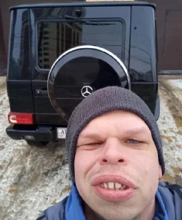 Telegram stiker 🤩 Старые кости