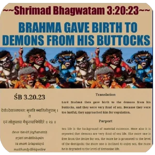 Telegram stiker 🫥 Muivah bombblsst