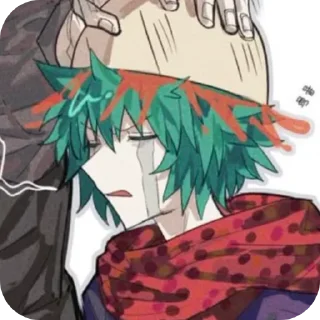 Telegram sticker 📖 шото мальчик артема