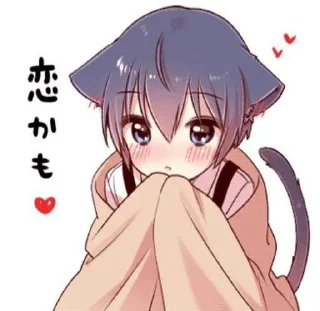 Sticker 🤩 шото мальчик артема