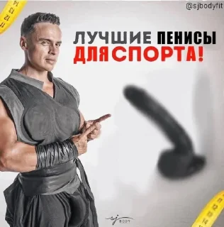 Telegram sticker 🤩 Больше стиков тут: @stikery4