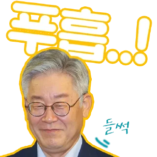 Video sticker 🤧 잼모티콘