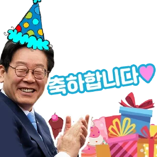 Telegram sticker 🎂 잼모티콘