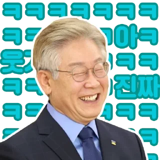 Telegram sticker 😂 잼모티콘