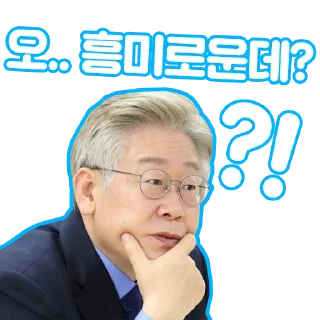 Video sticker 👀 잼모티콘