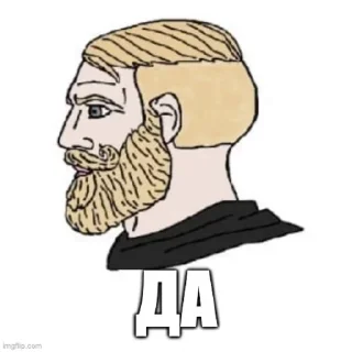 Video sticker 🙂‍↕️ Спасем Российское образование