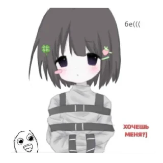 Telegram sticker 💇 ᜊ꒰ ៸៸ ᴗ . ᴗ ꒱  stickers - c u t e s࣪  🍓˚ ֛