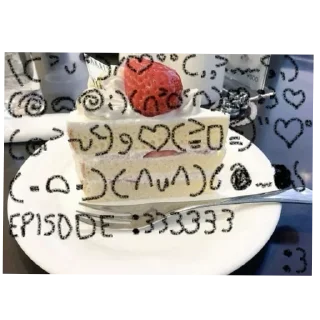 Telegram sticker 🎂 ᜊ꒰ ៸៸ ᴗ . ᴗ ꒱  stickers - c u t e s࣪  🍓˚ ֛