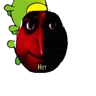 Telegram sticker 🐛 Гусеничка (@CTuKOCbl)