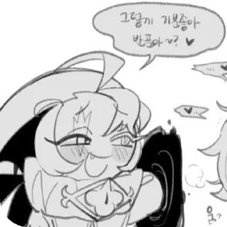 Telegram sticker 👄 –Емае шв 😍 @Wanderer_Kinich :: @fStikBot