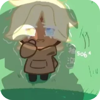 Telegram sticker 😭 –Емае шв 😍 @Wanderer_Kinich :: @fStikBot