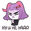 Sticker 😖 Pisyunya @hanatachi