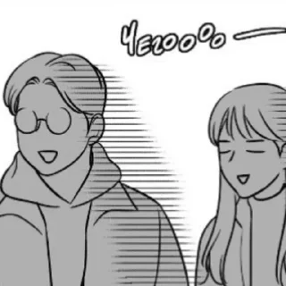 Telegram sticker ❓ MasksAbodePower :: @fStikBot