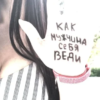 Video sticker 😁 qwerq0_0 ➡️ @Ctikerubot