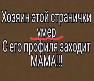 Video sticker 😜 qwerq0_0 ➡️ @Ctikerubot