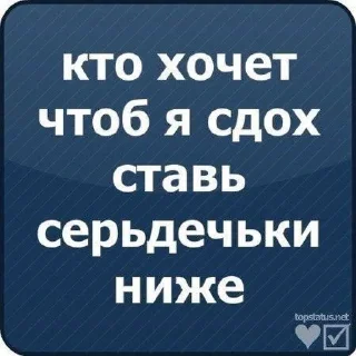 Telegram sticker 😜 qwerq0_0 ➡️ @Ctikerubot